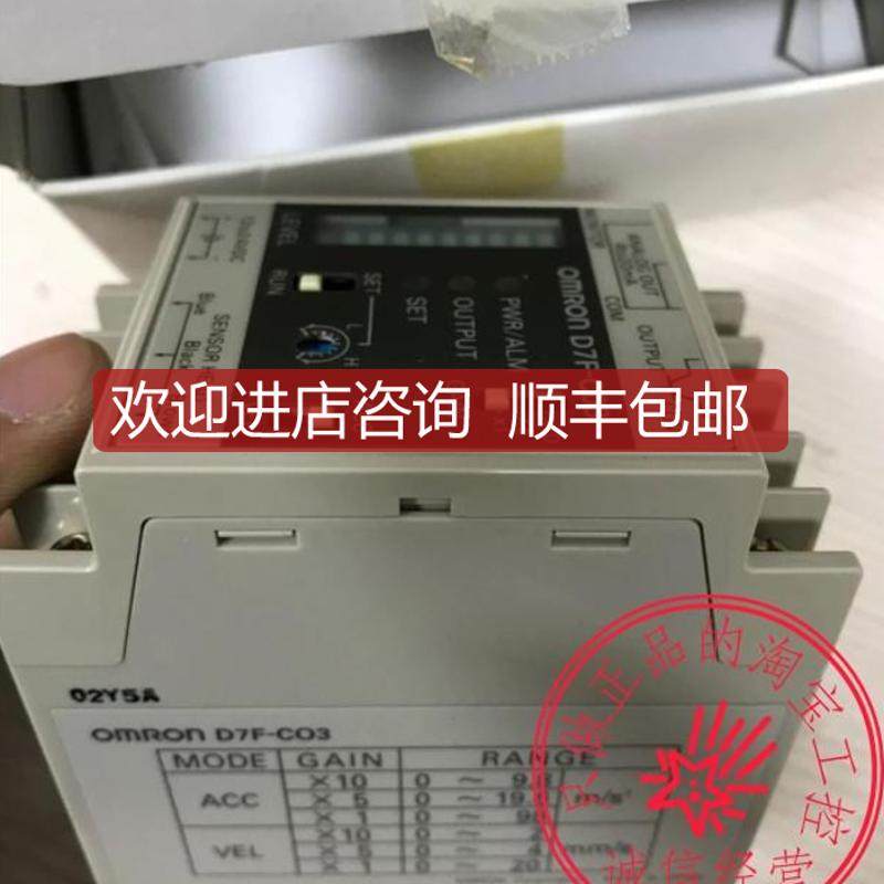 SD2-AK SD2-CKD E2CA-AL4E ZX2-LDA11 D7F-C0/S0-05询价