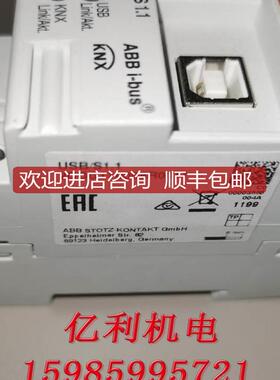 KNX I bus USB/S1.1下载器系列  广 询价