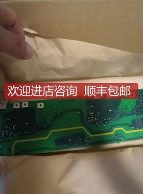 A5E01061059-004机件，保一个询价