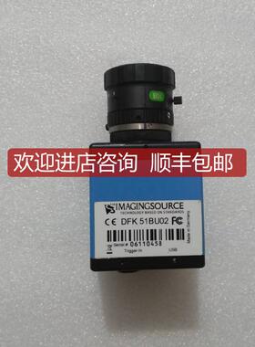 IMAGINGSOURCE DFK 51BU02询价