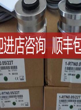 HBM称重传器1-C16/FESTL40T，1-C16/FESTL60T，1-C16/询价