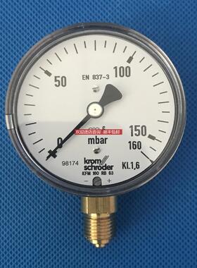 高微压表KFM160RB63霍科德Kromschroeder压力表询价