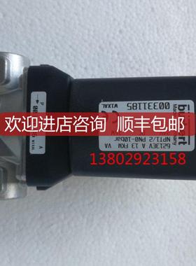 宝德Model424006锈钢底座 6014C 00125348电磁阀询价