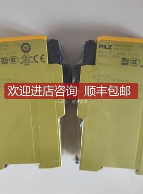 PILZ/皮尔兹碰撞测量附件弹簧40 9A000006 PRMS spring 40 询价