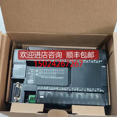 PLC 模拟量CJ系列模块 CJ1W-AD081-V1 DA08C DA08V DA021询价