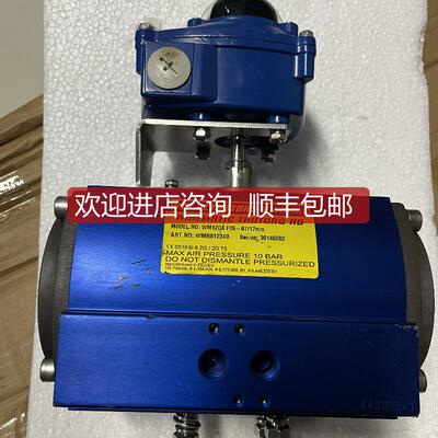 ACTUATORS WM12DAF05-07/17MM ITS-100 阀门驱动头 询价