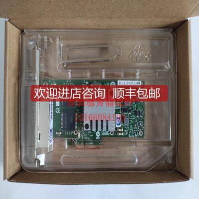 / nc365t i340-t4 千兆网卡593722-b21 593720-001询价