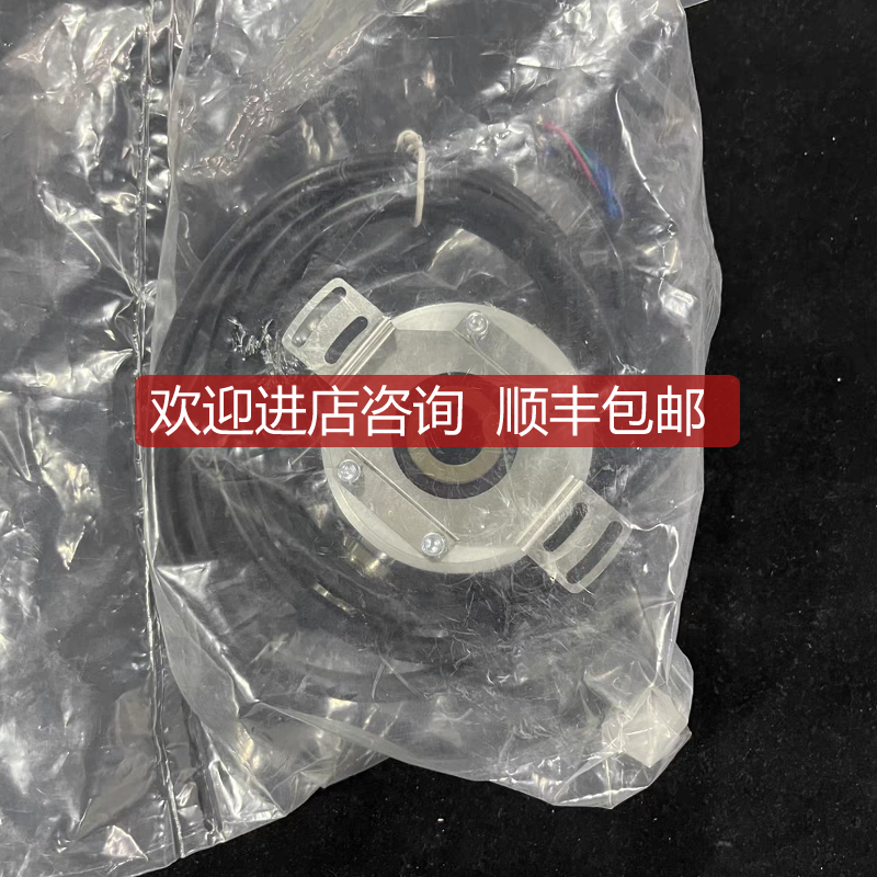 HENGSTLER RI64/2000BW7H9IBB5O 编码器 询价