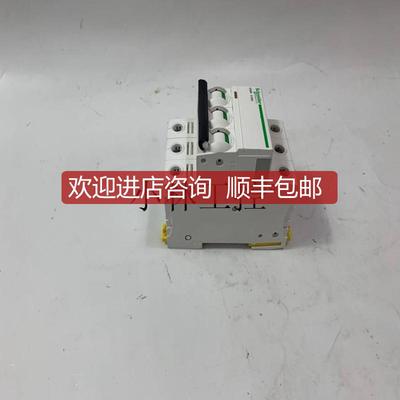 SCHNEIDER   SR3B262BD  模块极速询价