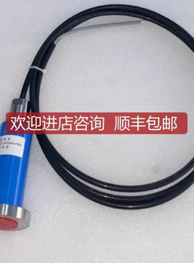 HOPPE HCG2011M04P1 0-1400mbar rel 4-20mA 2.7M 器询价