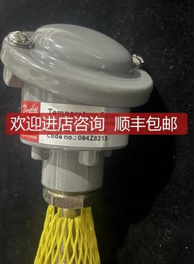 DANFOSS MBT5252-0011-0200-0200-0000 084Z8213传器询价
