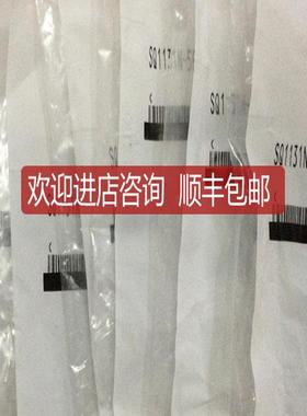 SMCSQ1131N-5B1-C6-Q询价