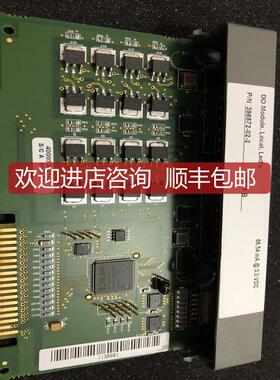 COMM MODULE模块396572-02-2询价