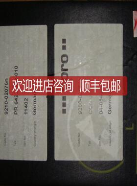EPRO PR 6423/00R-010 + CON 021 PR6423/00R-010询价