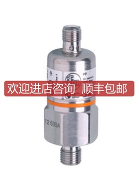 易福门IFM压力开关PP003E PP001E PP004E PP000E PV7700 PV7询价