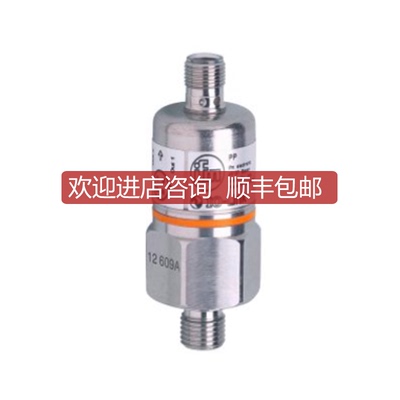 易福门IFM压力开关PP003E PP001E PP004E PP000E PV7700 PV7询价