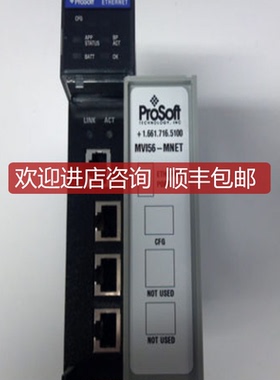 MVI46-BDW普罗索夫特 ProSoft 通讯模块询价