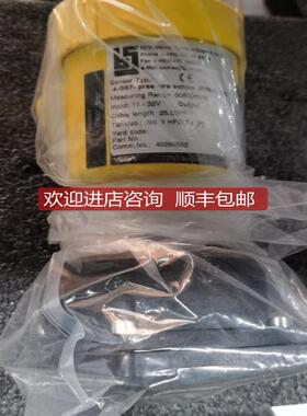 VEGA压力传器 4-G67-pressure sensor IP68-G1 1/2 询价