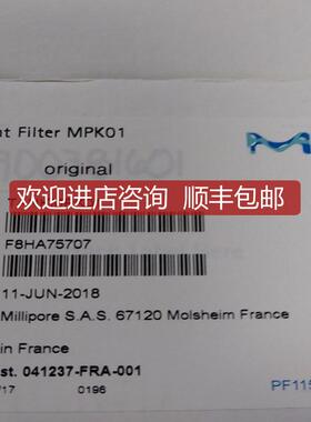 Millipore密理博水箱空气过滤器TANKMPK01排放过滤器询价
