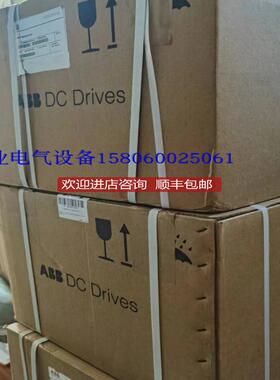 DSC800-S02-0075-5直流调速器询价