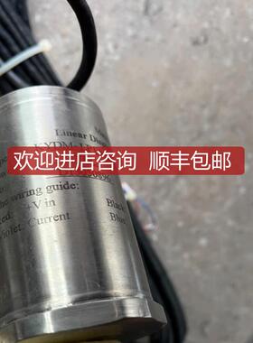 线性位移传器 Magnetostrictive KYDM-LP1A4210-0200MXM询价
