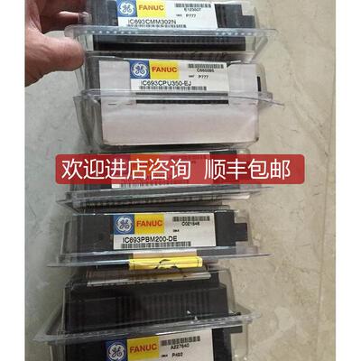 IC693CMM302N GE-FANUC PLC模块 询价