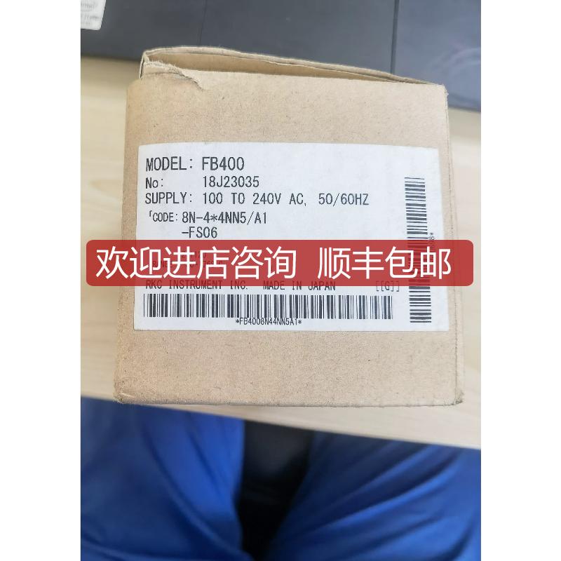 RKC仪表FB400   8N-44NN5/A1-FS06 询价