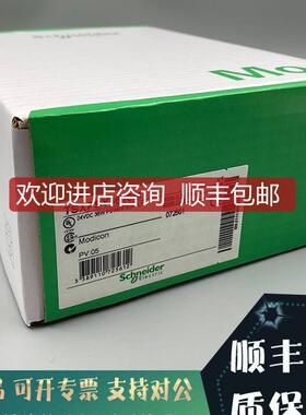 TSXWMY100 TSXCBY010K TSXCBY030K   模块询价