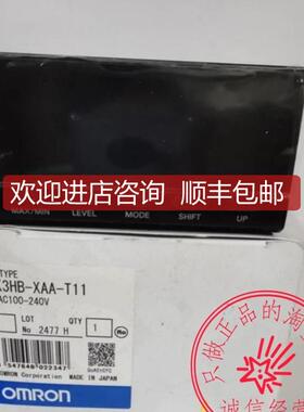 KHB-RNB/RNB-AT11/XAA-T11/XAD-CPAC21/RNB-AT21/询价