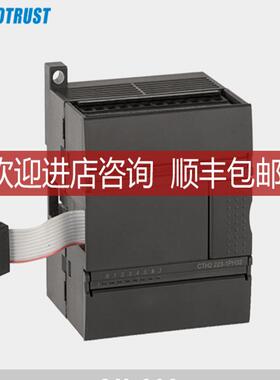 合信PLC科创思SM222晶体管16路CO-TRUST扩展DC模块CTH2 222询价