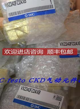 SMC VX2C0BG VX2C0AA VX2C0AG VX232DZ1B VX2C0AZ2A VX212DG询价