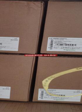 LC1-DPK12M7C 切换电容接触器 220v询价