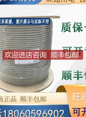 PLC 975750000 975951000   询价