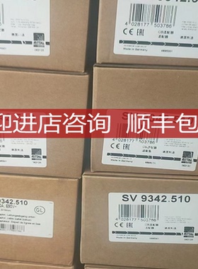 威图RITTAL机柜风扇 SK3238.200 3238200 SV9342.510 9342询价