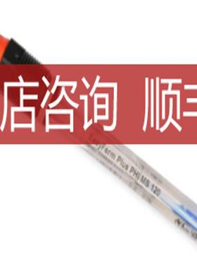 Hamilton汉密尔顿电极238633-1343，EASYFERM PLUS PHI ARC询价