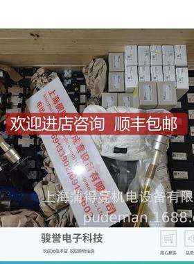 力士乐比例阀R901005990 4WRTE 25 W8-350L-4X/6EG24EK询价