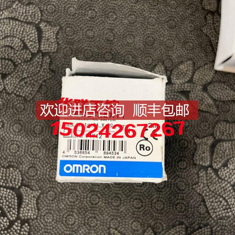 E3C-LD11激光光电传器E3C-LD21 E3C-LD31 E3C-LDA11 E3C询价