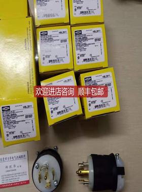 HUBBELL插头FDS60 CS320 CS8264L PS0509NGY C530P7W H05091询价