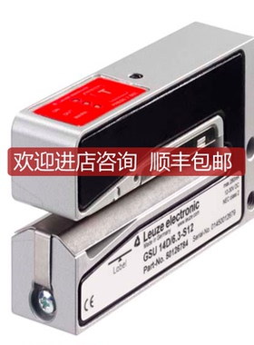 leuze劳易测GSU 14D/66.3-S12  声波槽型传器 50126781询价