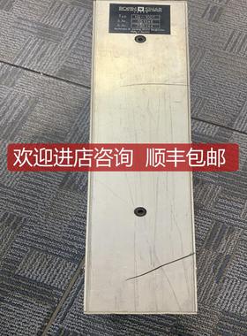 Rofin Sinar罗芬HG-100T激光询价