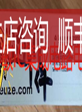 LEUZE劳易测DLSP160S+AT 160-03传器询价