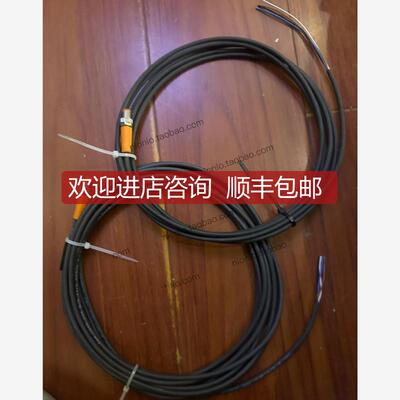 EVC314连接线5米一根，4米一根询价