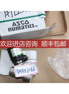ASCO气控角座阀 E290A795 询价