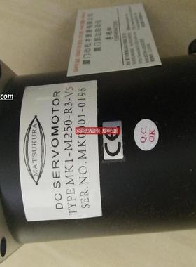 MATSUKURA MK1-M250-R3-V5DC SERVOMOTERTYPEMK1-M250-询价