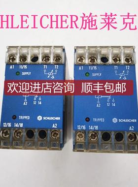 SCHLEICHER施莱克尔 SMS1002-97号18604810询价