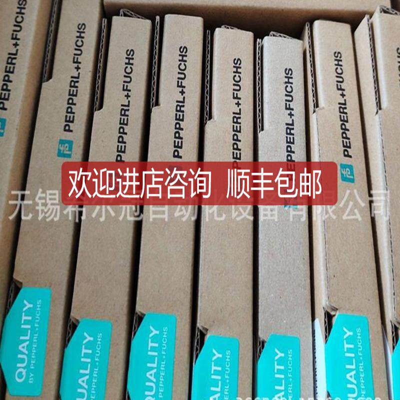 意大2利波斯MarO3PL1214oss动平衡头O3pPL114012 马 询价