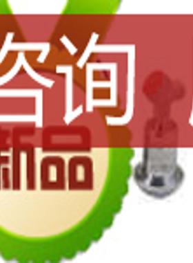 060 扭矩 ModelA5 LowOrder CodeAD11 2箔式 差压传器型低量询价