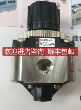 SMC洁净调压阀SRH3010-01 SRH3010-02询价