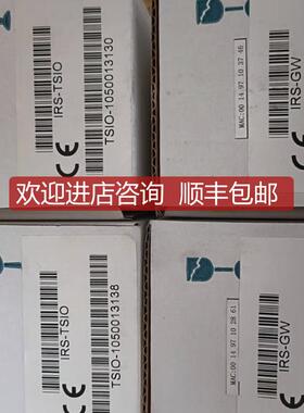 CRESTRON快思聪模块IRS-GW  irs-tsio询价
