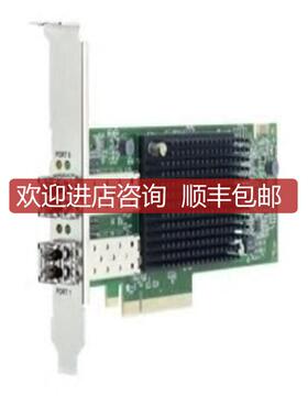 迈络思  CX-6 MCX653106A-HDAT VPI HDR IB 200GbE双端口网询价